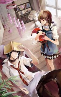 嬌妻如狗1-8章完